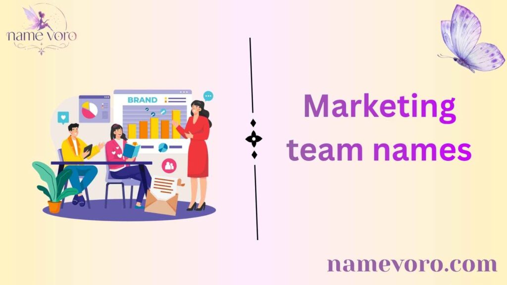Marketing team names