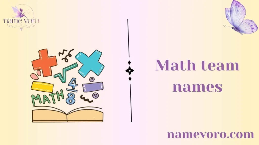 Math team names