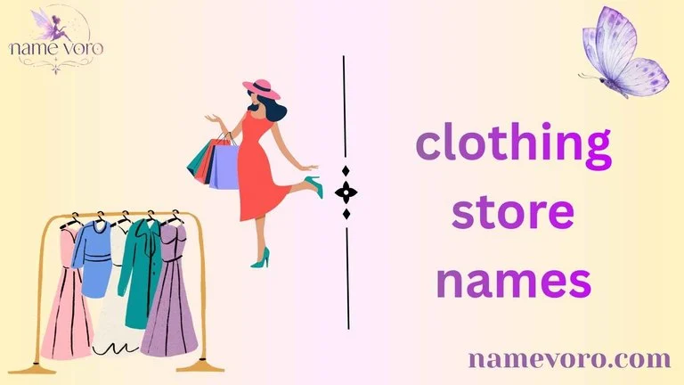 clothing store names