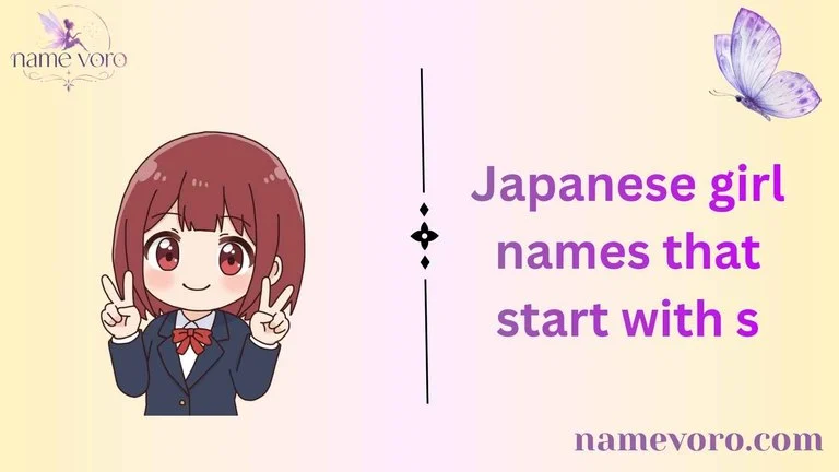 Japanese girl names that start with s