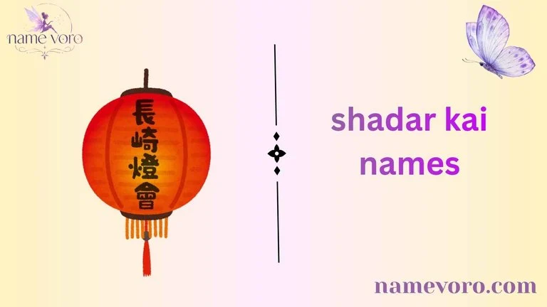 shadar kai names