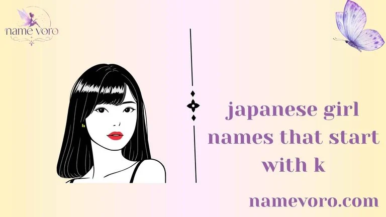 japanese girl names that start with k