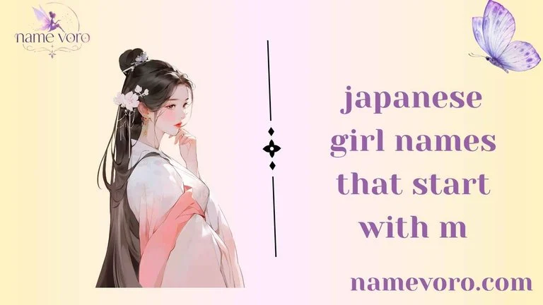 japanese girl names that start with m